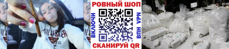 Хочу наркоту Мантурово Марихуана  Меф  A PVP  Гашиш 
