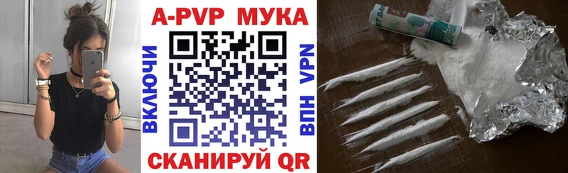 A PVP СК Мантурово