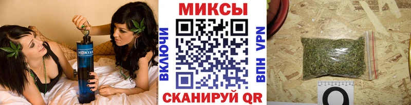 БУТИРАТ 99%  купить наркотик  Мантурово 