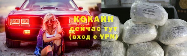 ALPHA-PVP Нягань