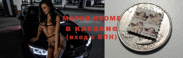 герыч Алексеевка