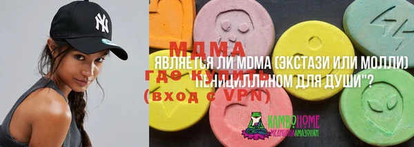 герыч Алексеевка