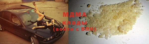 ешки Алексин