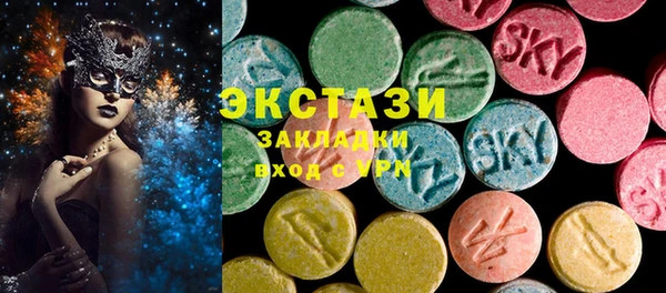 наркотики Алзамай