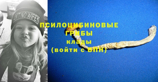 наркотики Алзамай