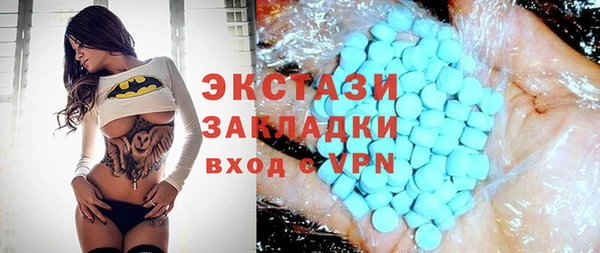 наркотики Алзамай