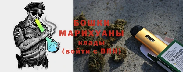 наркотики Алзамай