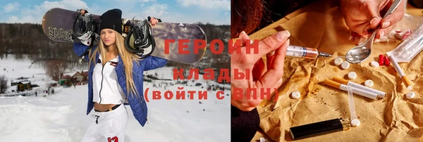 ешки Алексин