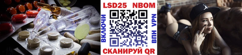 закладка  Мантурово  сайты даркнета формула  Лсд 25 экстази ecstasy 